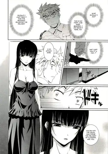 [Nakamura Uzuki] Bara Seiyoukan 1 Ch. 1-5 Fhentai - Page 18