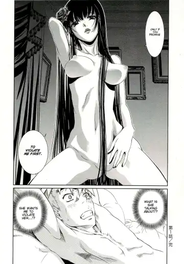 [Nakamura Uzuki] Bara Seiyoukan 1 Ch. 1-5 Fhentai - Page 28