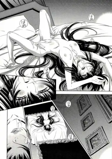 [Nakamura Uzuki] Bara Seiyoukan 1 Ch. 1-5 Fhentai - Page 42