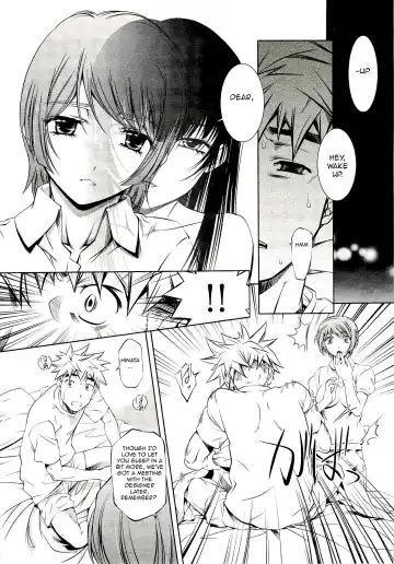 [Nakamura Uzuki] Bara Seiyoukan 1 Ch. 1-5 Fhentai - Page 43