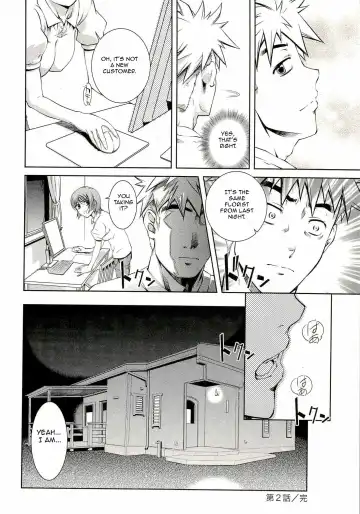 [Nakamura Uzuki] Bara Seiyoukan 1 Ch. 1-5 Fhentai - Page 48