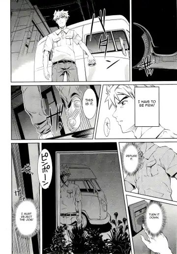 [Nakamura Uzuki] Bara Seiyoukan 1 Ch. 1-5 Fhentai - Page 51