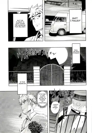 [Nakamura Uzuki] Bara Seiyoukan 1 Ch. 1-5 Fhentai - Page 53