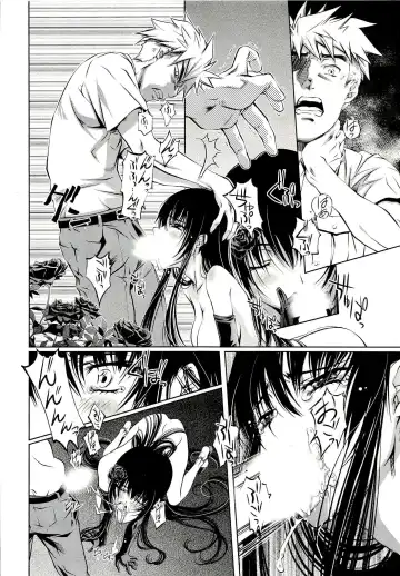 [Nakamura Uzuki] Bara Seiyoukan 1 Ch. 1-5 Fhentai - Page 64