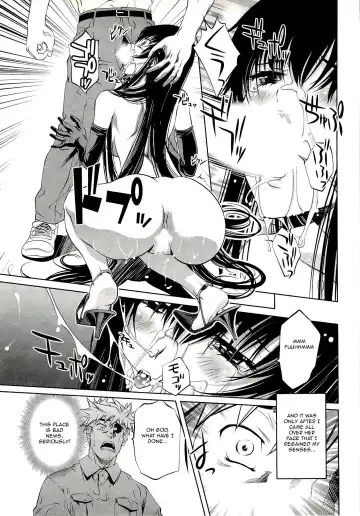 [Nakamura Uzuki] Bara Seiyoukan 1 Ch. 1-5 Fhentai - Page 77