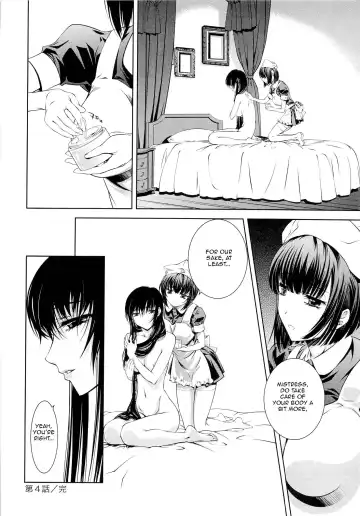[Nakamura Uzuki] Bara Seiyoukan 1 Ch. 1-5 Fhentai - Page 88