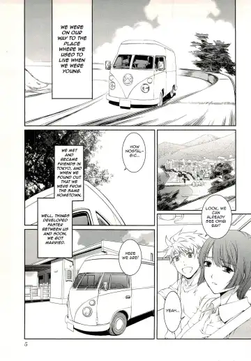 [Nakamura Uzuki] Bara Seiyoukan 1 Ch. 1-5 Fhentai - Page 9