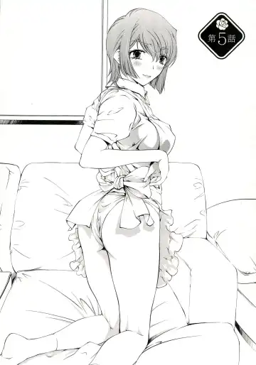 [Nakamura Uzuki] Bara Seiyoukan 1 Ch. 1-5 Fhentai - Page 90