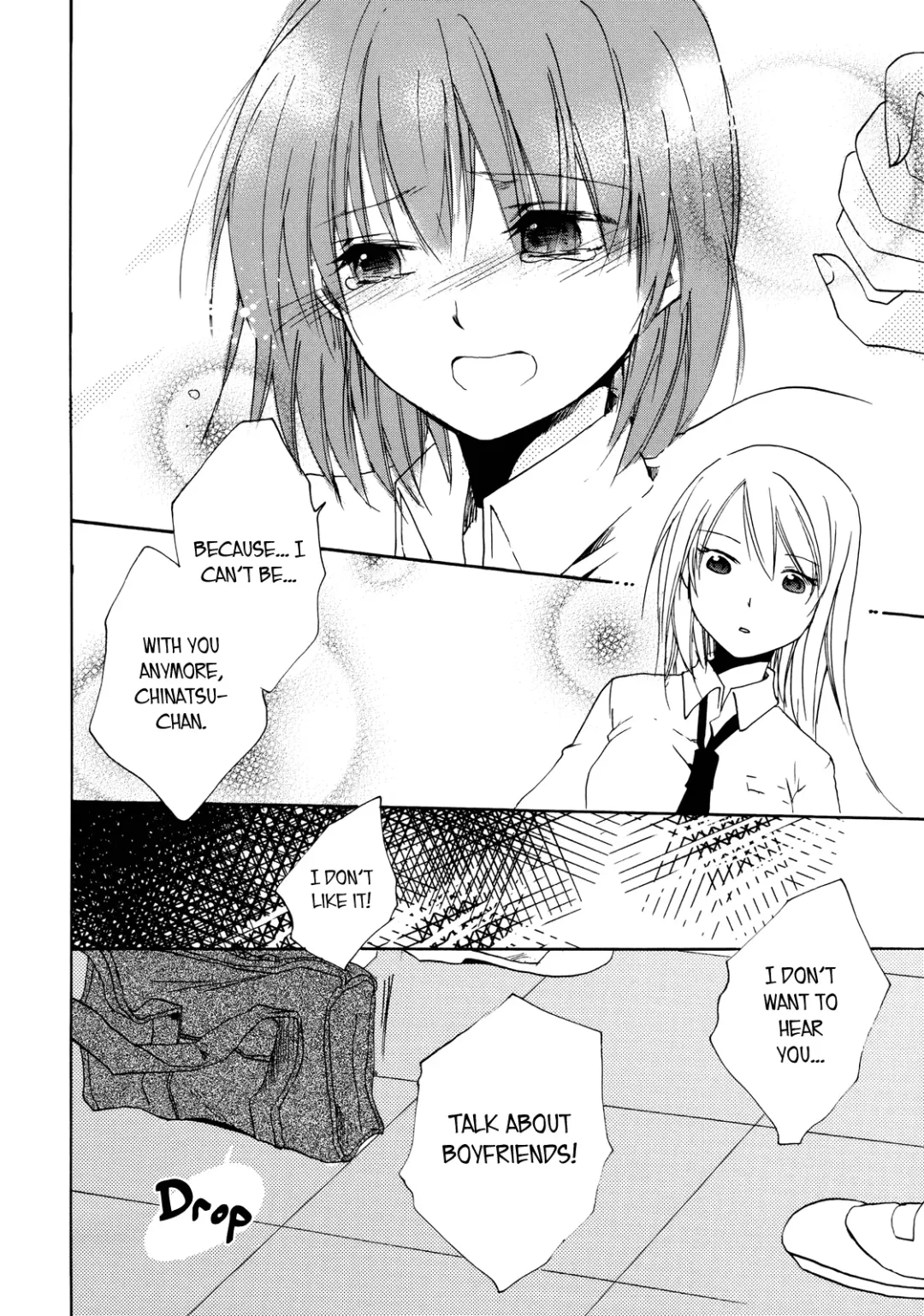 [Rakuji Tarahi] Kyoukaisenjou no Virgin | Borderline Virgin Fhentai - Page 16