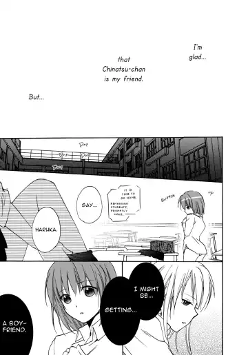 [Rakuji Tarahi] Kyoukaisenjou no Virgin | Borderline Virgin Fhentai - Page 11