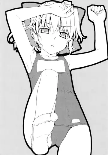 [Yaya Hinata] Kanara-sama no Nichijou Ichi Ni San Shi +α Soushuuhen Fhentai - Page 4