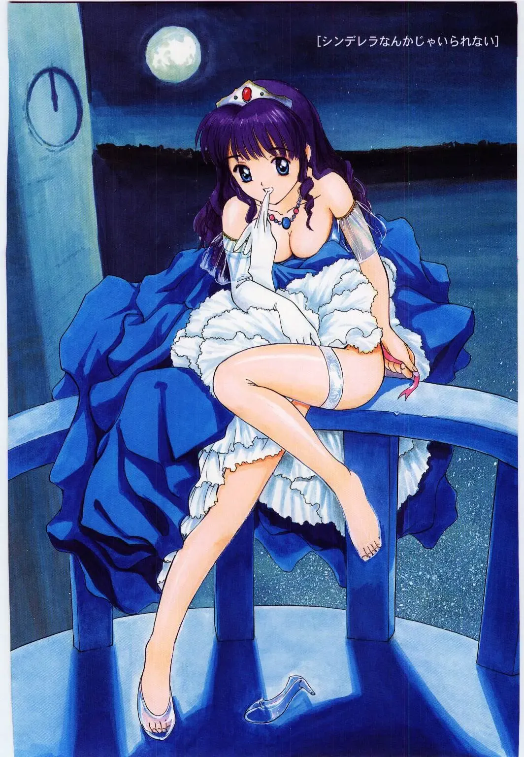 [Tanaka Yutaka] Taisetsu na Koi Fhentai - Page 19