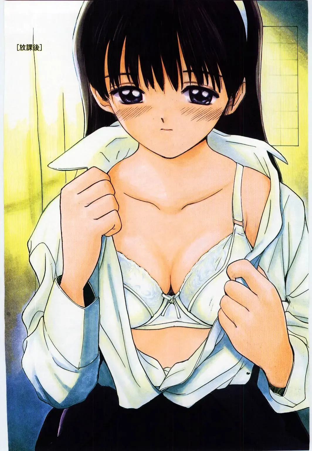 [Tanaka Yutaka] Taisetsu na Koi Fhentai - Page 29