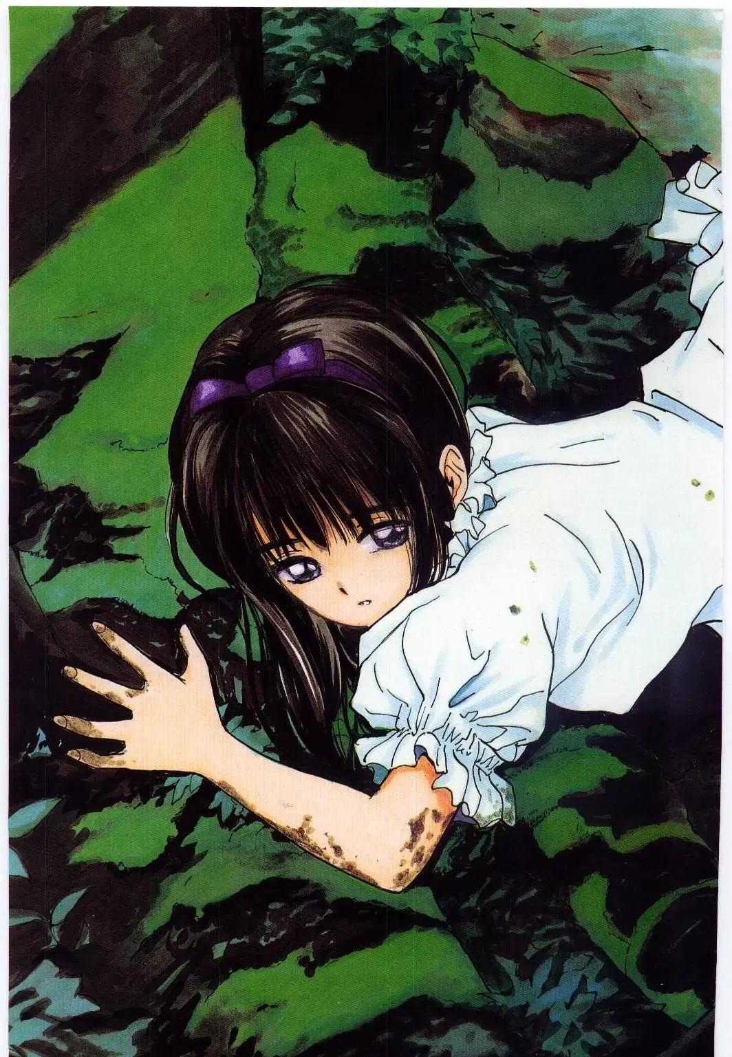 [Tanaka Yutaka] Taisetsu na Koi Fhentai - Page 32