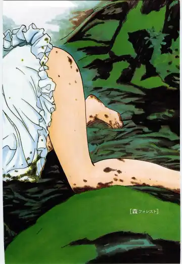 [Tanaka Yutaka] Taisetsu na Koi Fhentai - Page 31