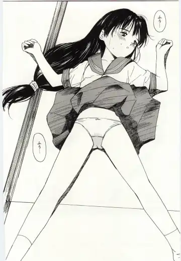 [Tanaka Yutaka] Taisetsu na Koi Fhentai - Page 91