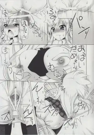 [Kamiya Tomoe] Boku wa Sena ni Nakadashi Shitai!! Fhentai - Page 12