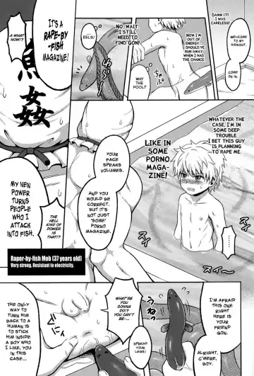 [Kanno Izuka] Majikichi Anthology - Sakana Kan Goudou (HxH) - Ch9 - Fish Heaven Fhentai - Page 4