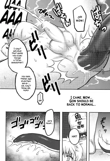 [Kanno Izuka] Majikichi Anthology - Sakana Kan Goudou (HxH) - Ch9 - Fish Heaven Fhentai - Page 9