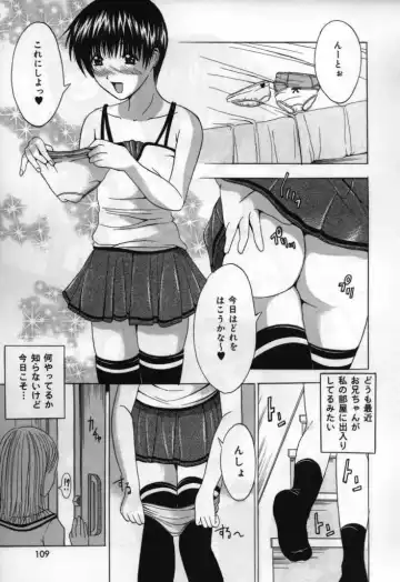 [Yajima Index] Koi Eki Mamire | A Love Liquid is Covered Fhentai - Page 109