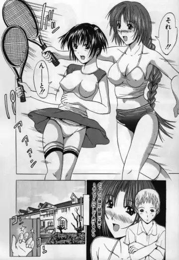 [Yajima Index] Koi Eki Mamire | A Love Liquid is Covered Fhentai - Page 82