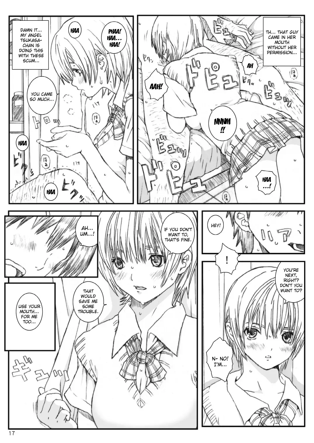 [Munehito] Kuusou Zikken Ichigo Vol.3 Fhentai - Page 16