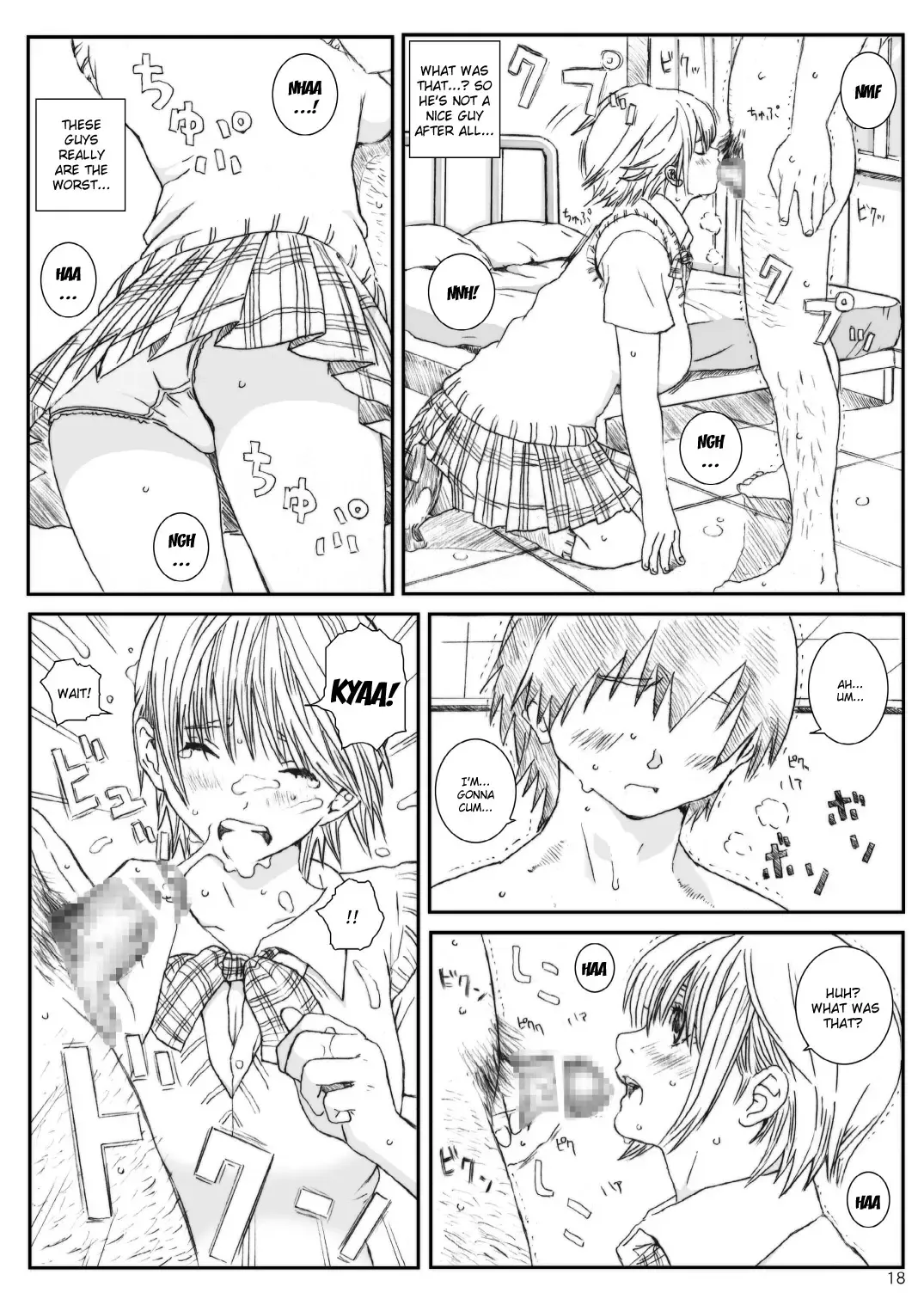 [Munehito] Kuusou Zikken Ichigo Vol.3 Fhentai - Page 17