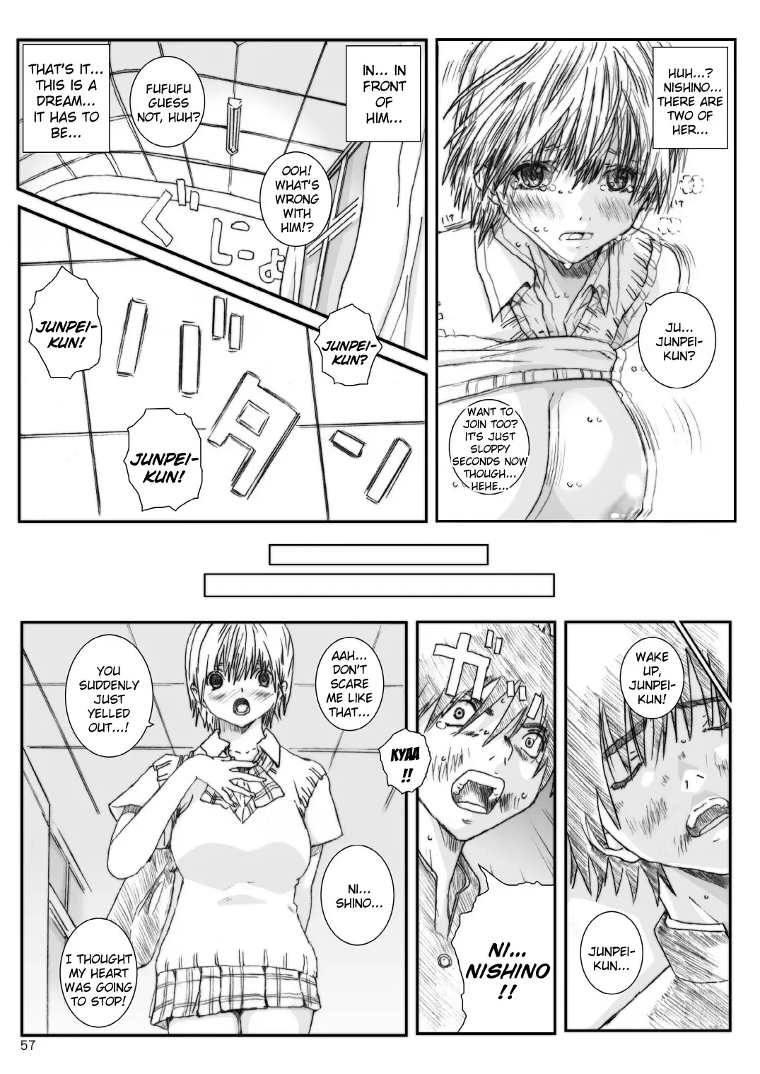 [Munehito] Kuusou Zikken Ichigo Vol.3 Fhentai - Page 56