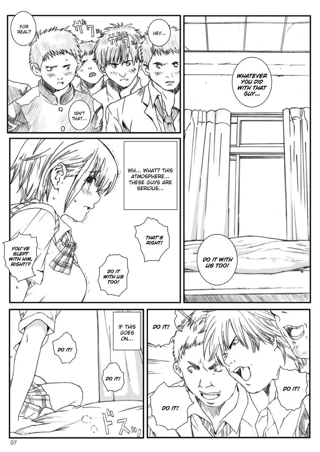 [Munehito] Kuusou Zikken Ichigo Vol.3 Fhentai - Page 6