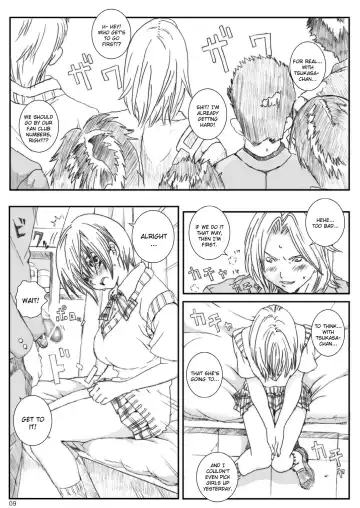 [Munehito] Kuusou Zikken Ichigo Vol.3 Fhentai - Page 8