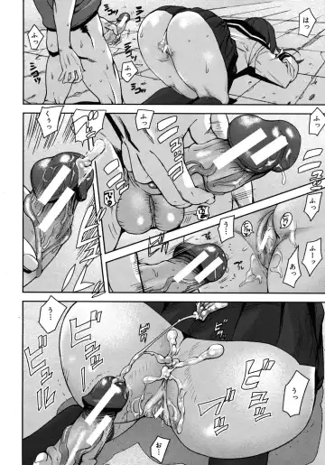[Ashiomi Masato] Virgin Doll Ch. 1-3 Fhentai - Page 22
