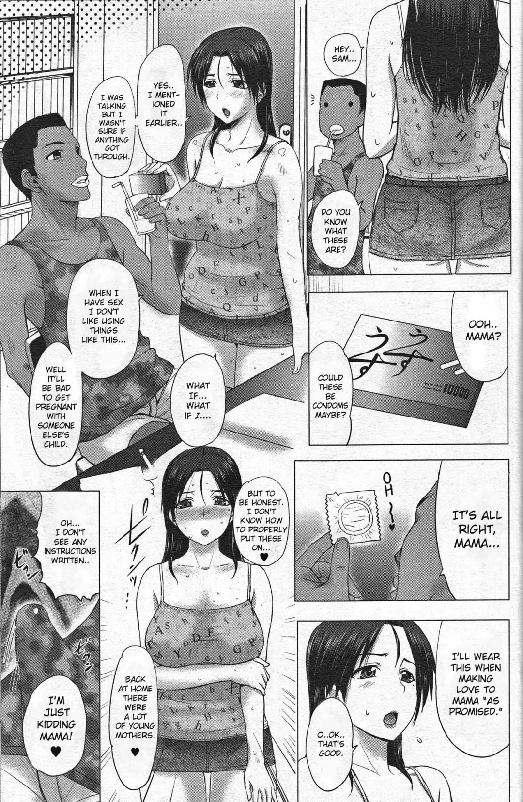 [Kusatsu Terunyo] The 5th Week of Homestay Fhentai - Page 3
