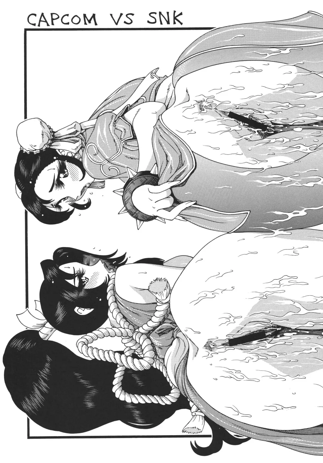 NEXT Climax Magazine 4 - Kakutoukei II Fhentai - Page 28