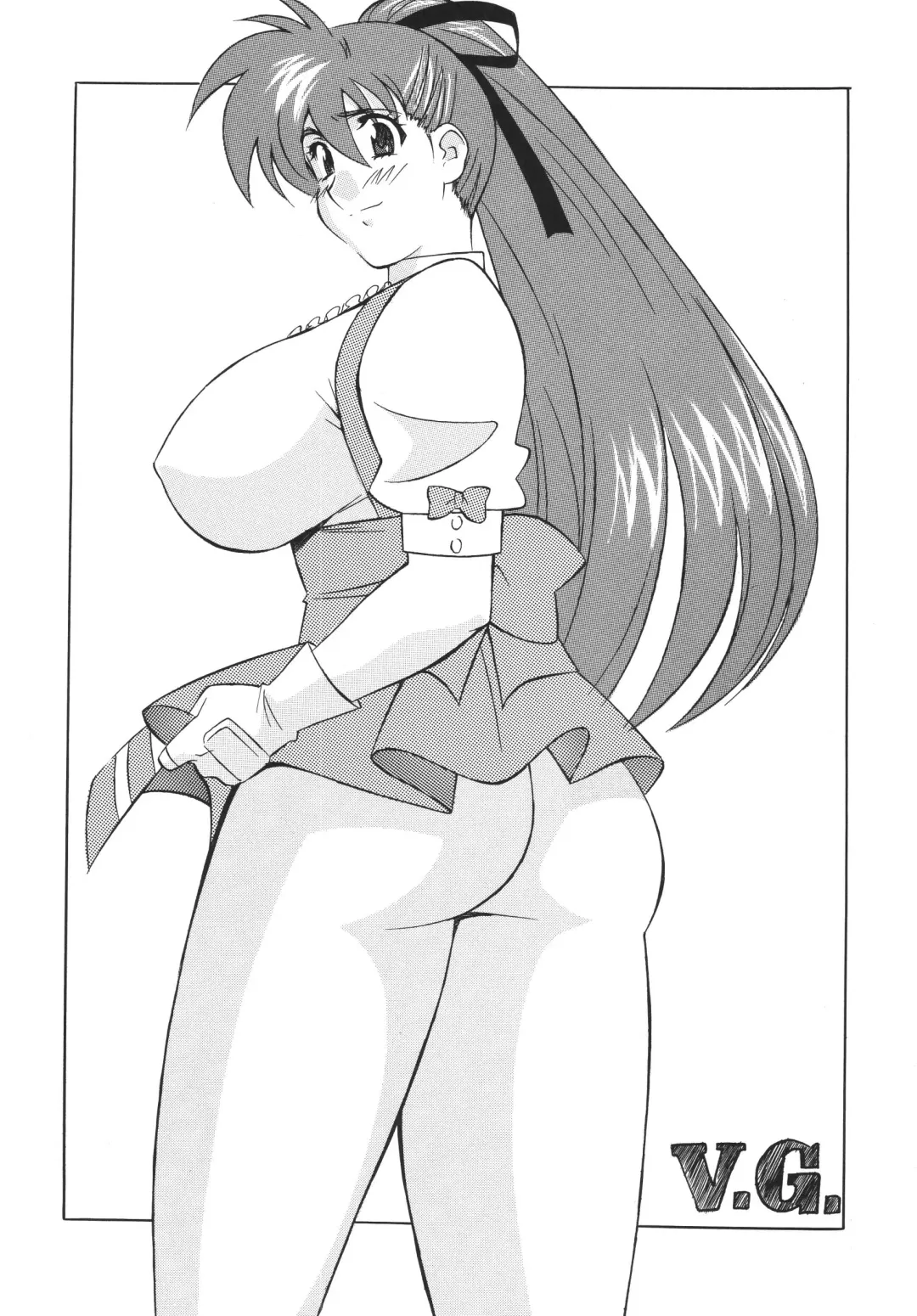 NEXT Climax Magazine 4 - Kakutoukei II Fhentai - Page 29