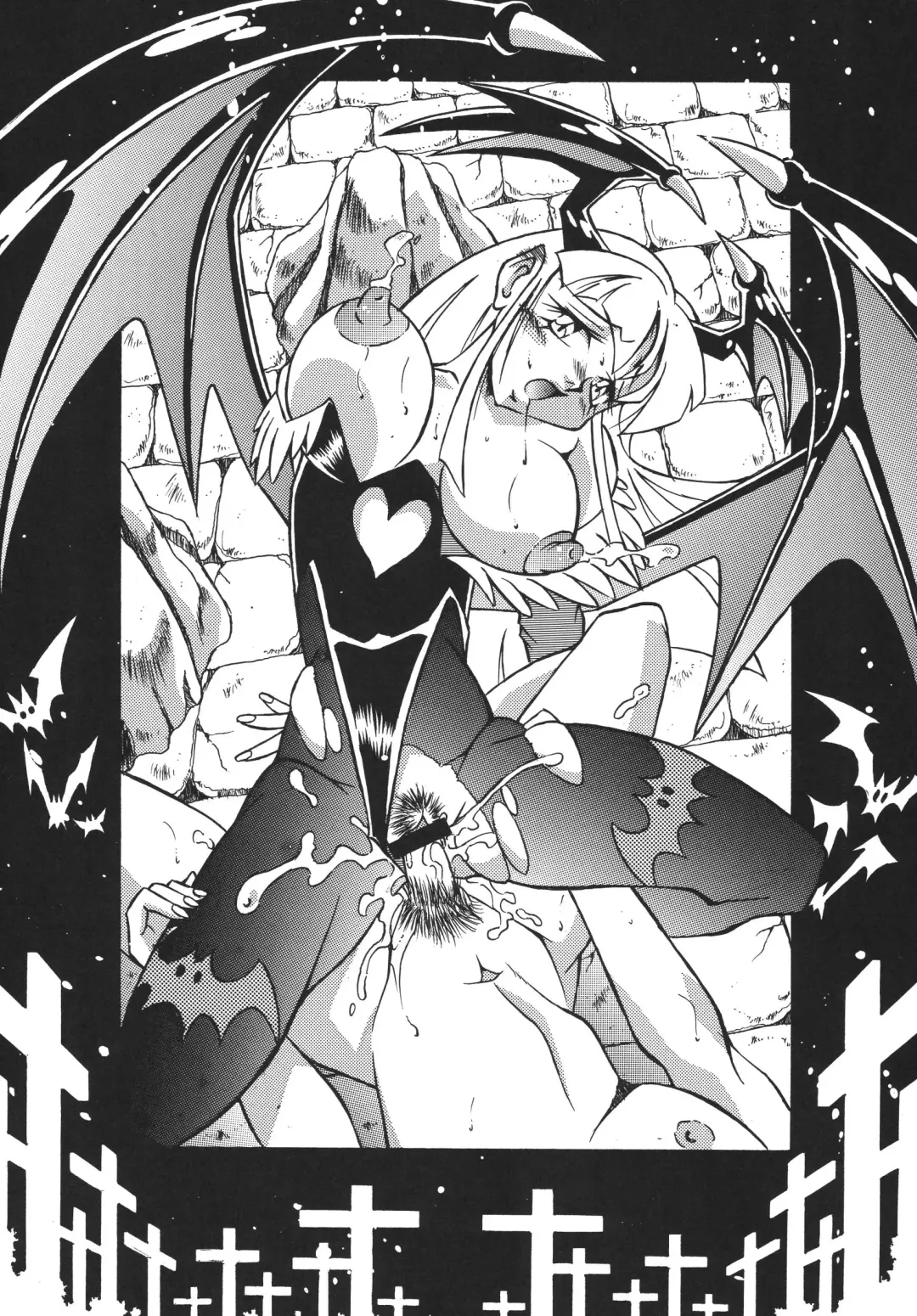 NEXT Climax Magazine 4 - Kakutoukei II Fhentai - Page 75