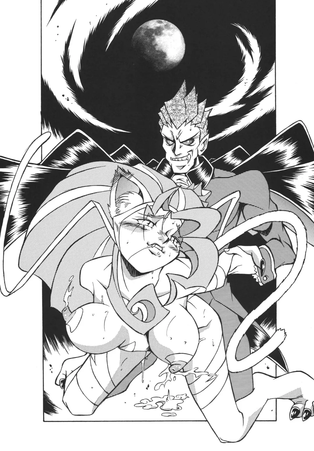 NEXT Climax Magazine 4 - Kakutoukei II Fhentai - Page 76