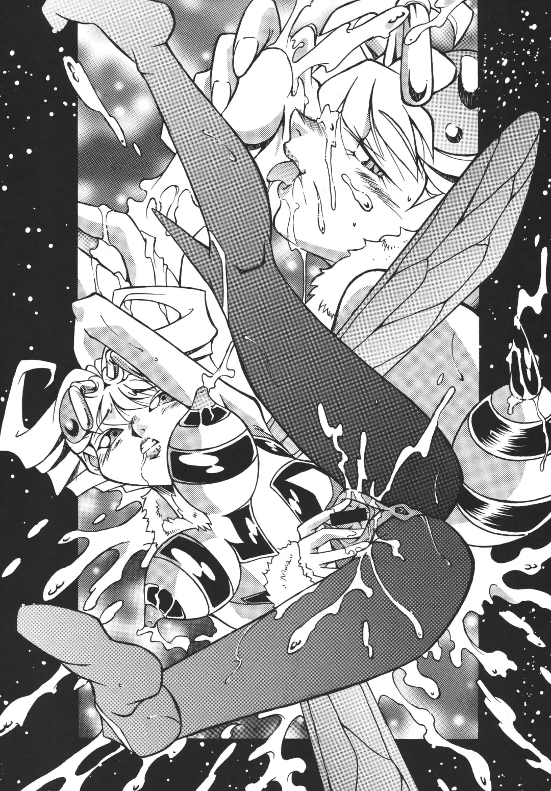 NEXT Climax Magazine 4 - Kakutoukei II Fhentai - Page 77