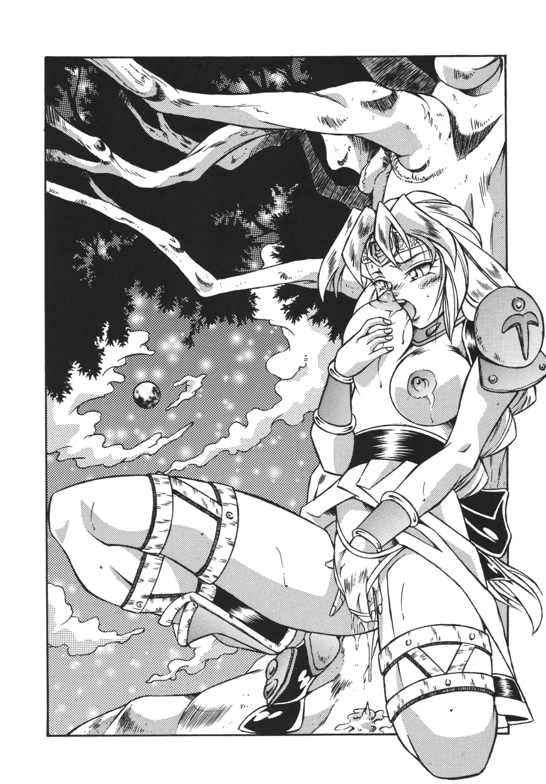 NEXT Climax Magazine 4 - Kakutoukei II Fhentai - Page 78