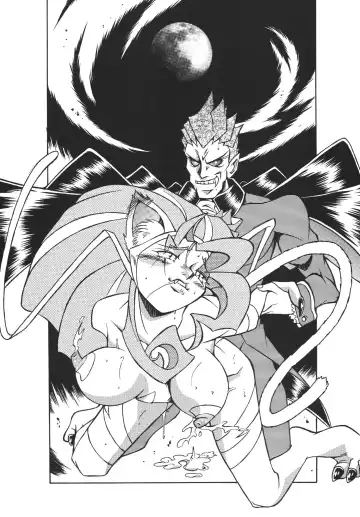 NEXT Climax Magazine 4 - Kakutoukei II Fhentai - Page 76