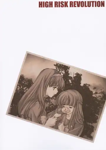 [Aizawa Hiroshi] Shiori Dai-Juukyuu-Shou Zetsubou no Kyouen Gekan Fhentai - Page 2