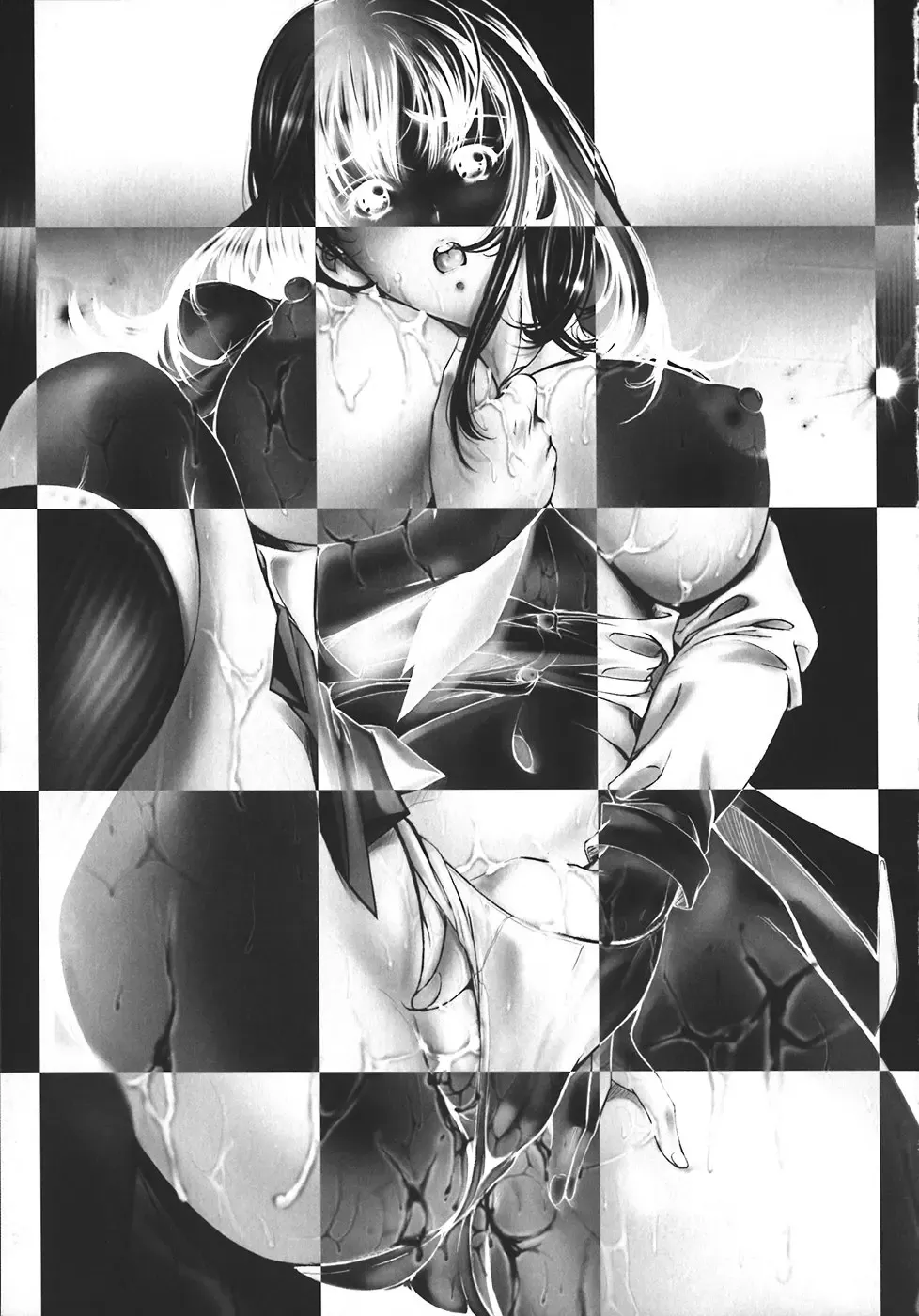 [Araki Kyouya] Kindan no Chichi Kajitsu - Forbidden Milk Fruit Fhentai - Page 104