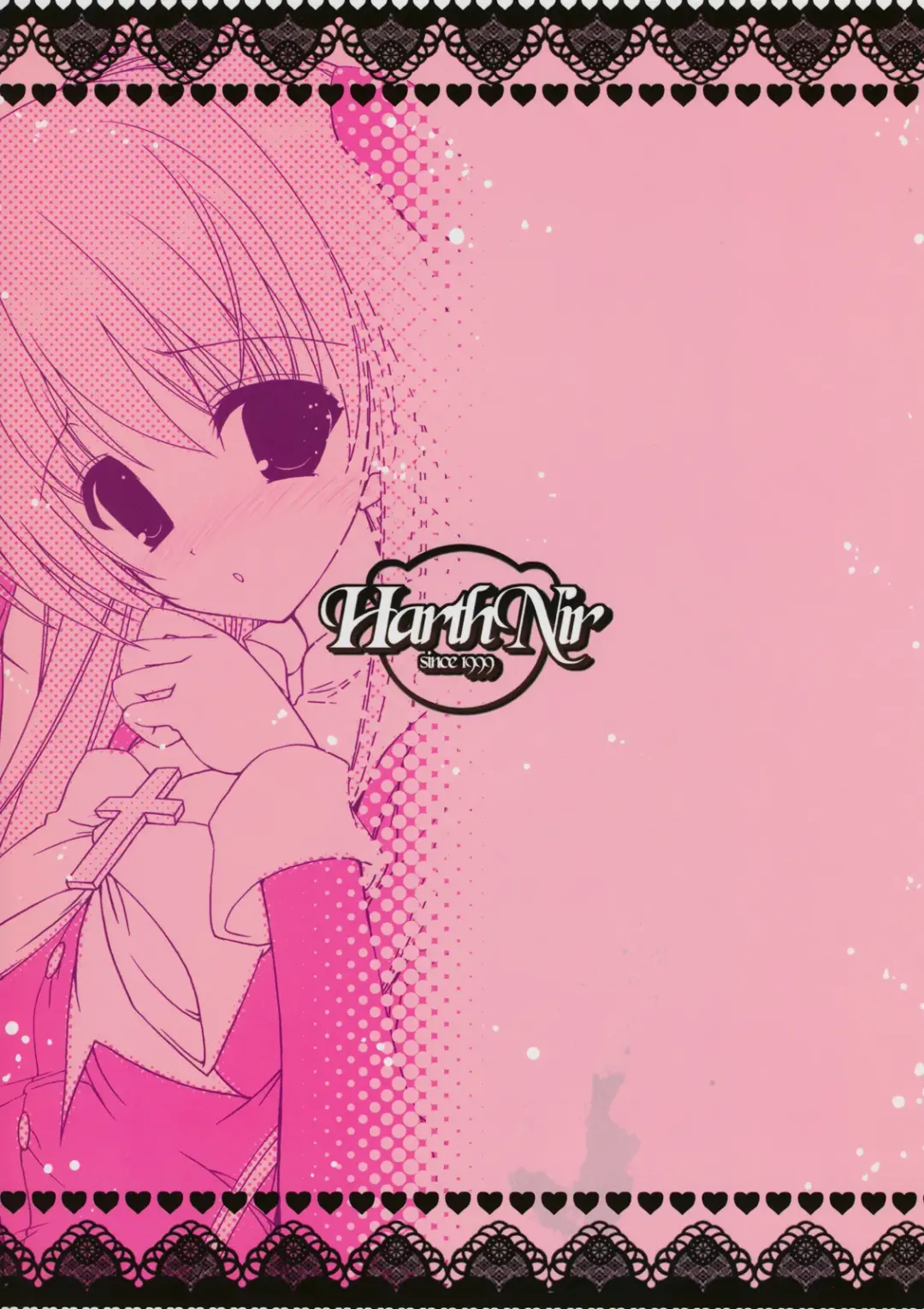 [Misakura Nankotsu] Asa Kara Zusshiri Milk Pot Fhentai - Page 2