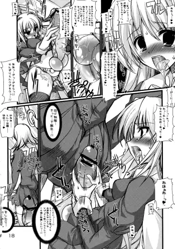 [Misakura Nankotsu] Asa Kara Zusshiri Milk Pot Fhentai - Page 18