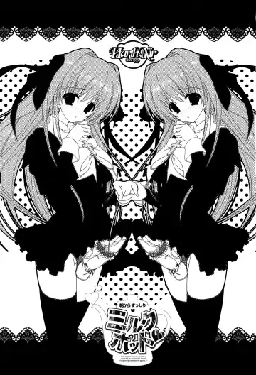 [Misakura Nankotsu] Asa Kara Zusshiri Milk Pot Fhentai - Page 3