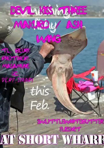 [Makuro] Devil Kiss 3 Fhentai - Page 21