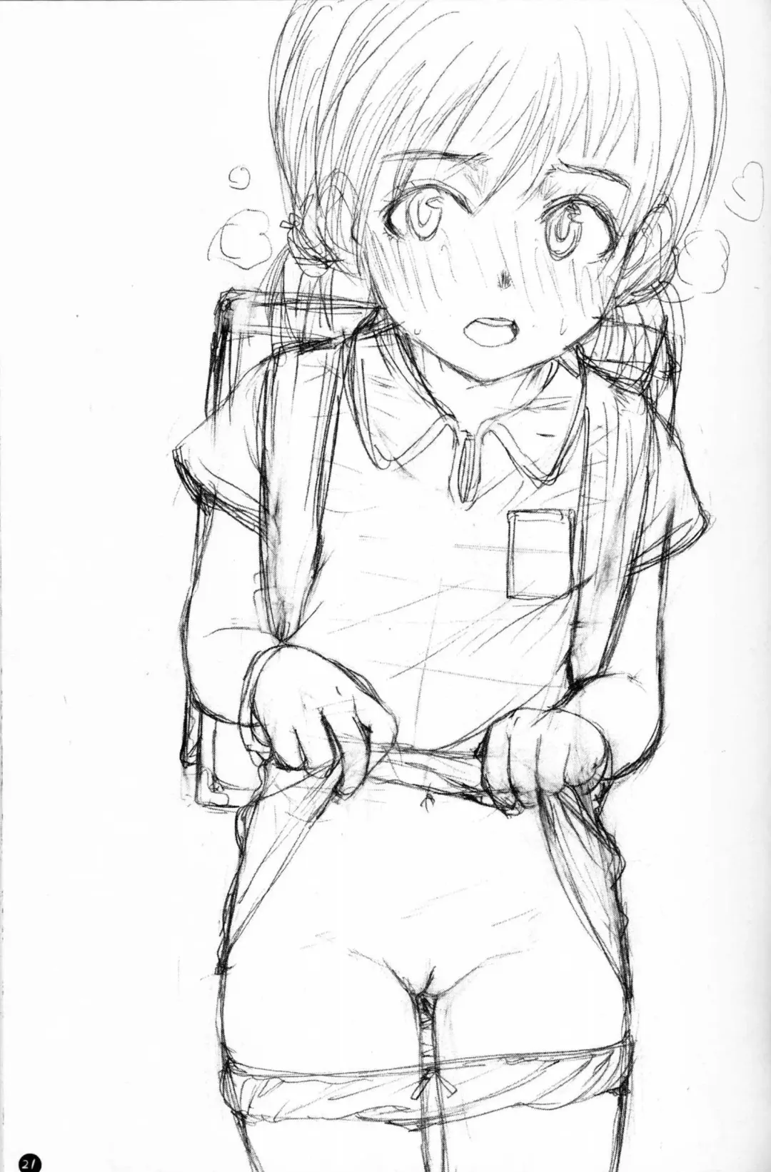 [Rustle] Light R Fhentai - Page 21