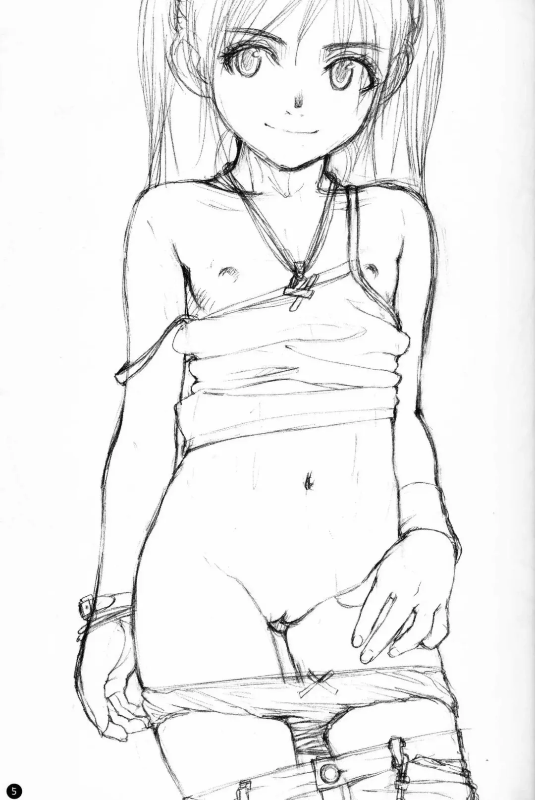 [Rustle] Light R Fhentai - Page 5