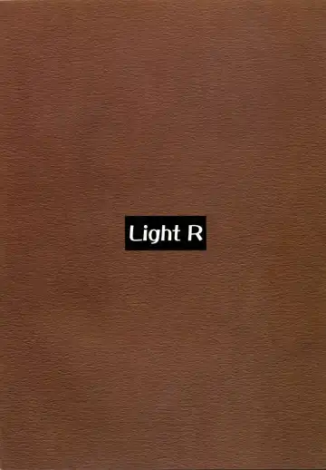 [Rustle] Light R Fhentai - Page 2