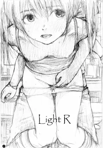 [Rustle] Light R Fhentai - Page 3