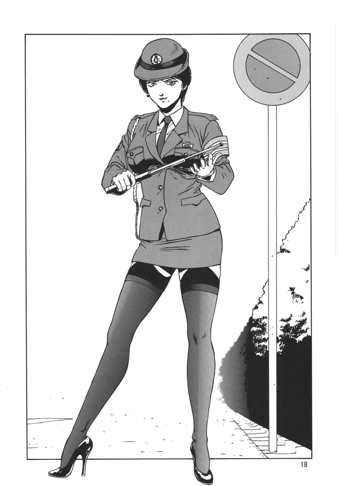 [Minazuki Akira] Minisukadon Fhentai - Page 18